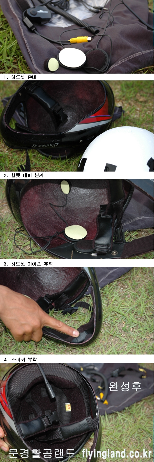headset-2.jpg