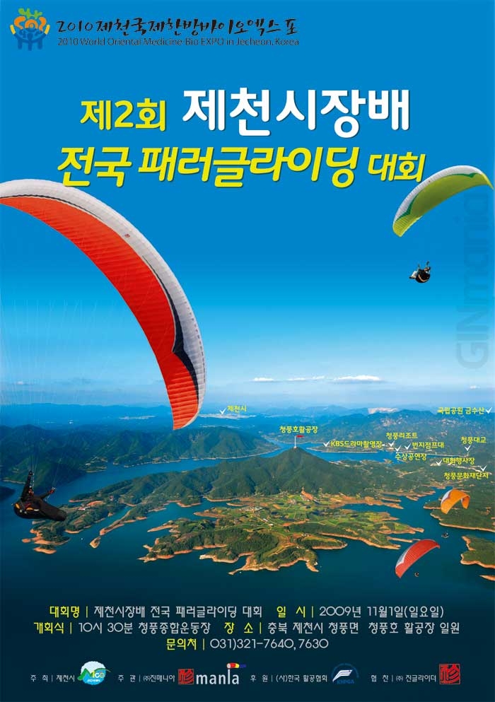 작은포스터.jpg