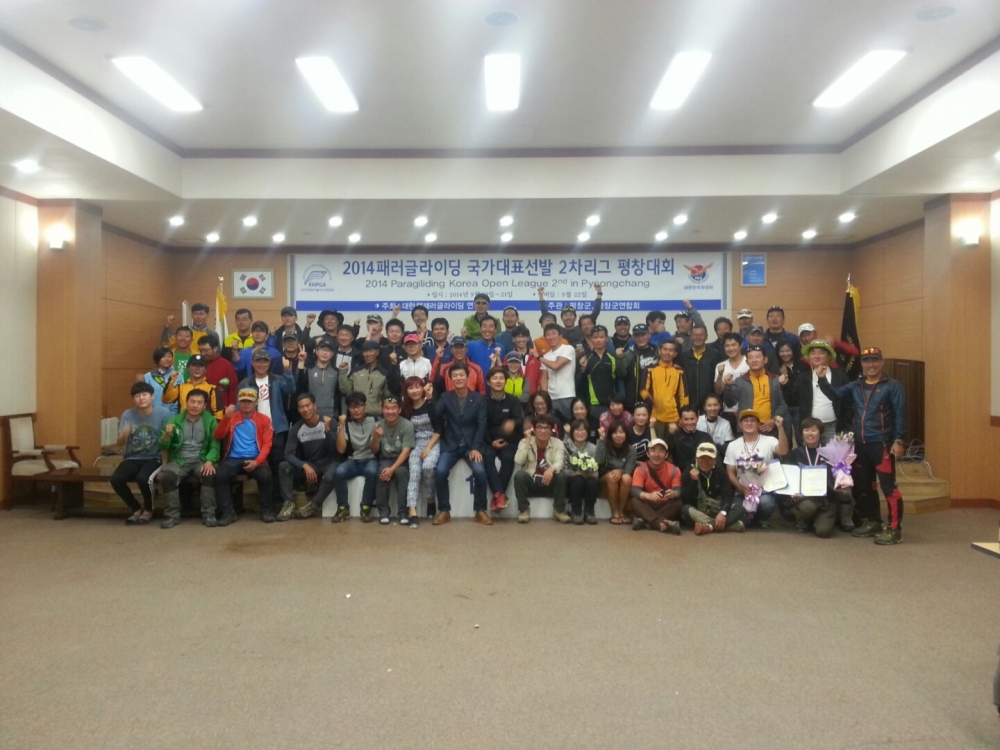 KakaoTalk_20140921_210515402.jpg