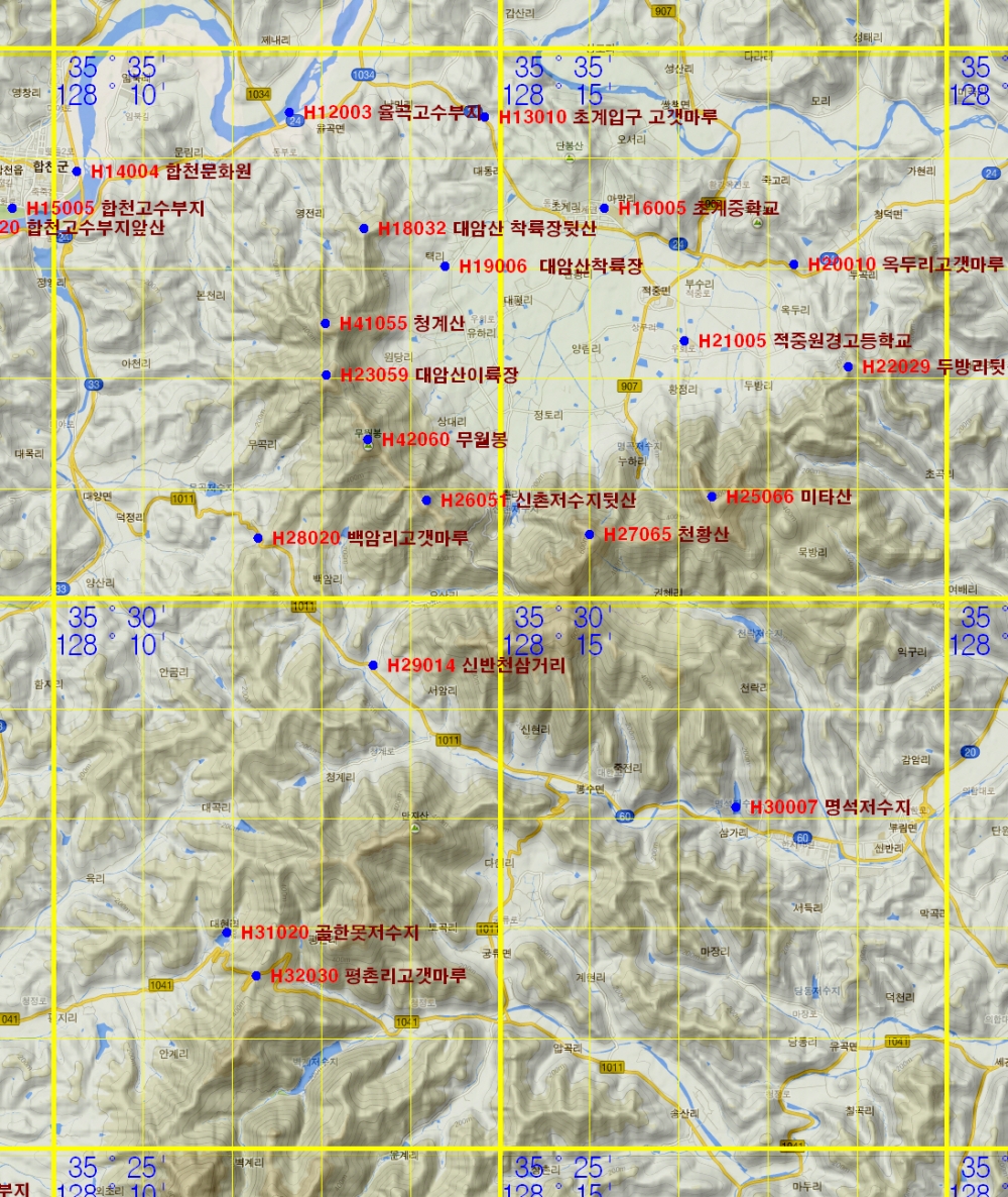 합천14.jpg