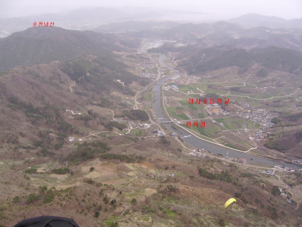 정상에서.JPG