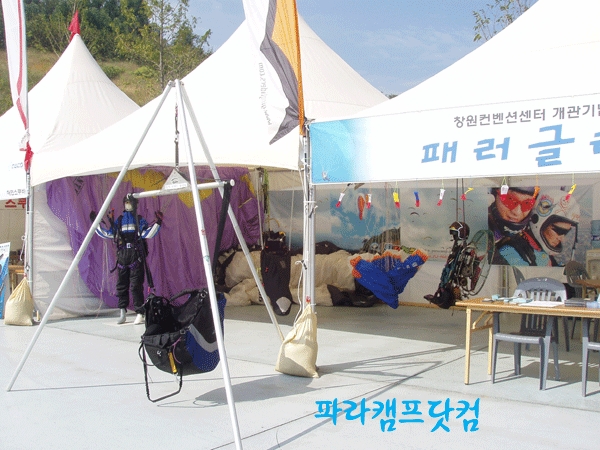 2005929-2.gif
