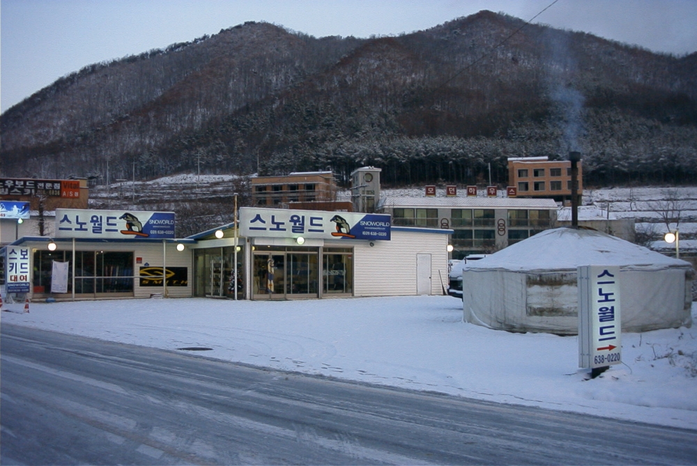 R0010698.JPG