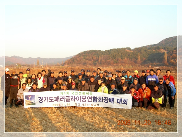 단체1.jpg
