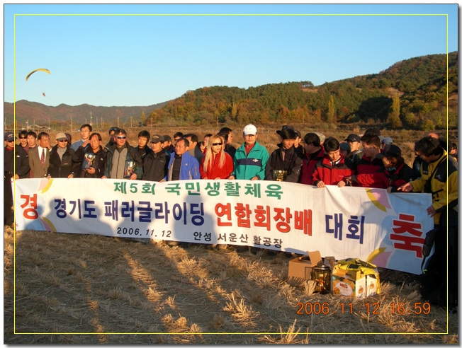 단체1.jpg