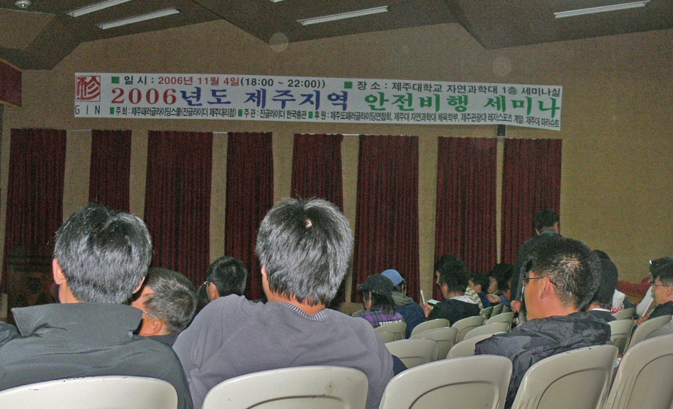 P1070158.JPG