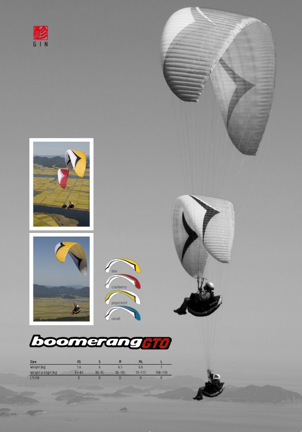 boomerang-GTO-포스터2.jpg