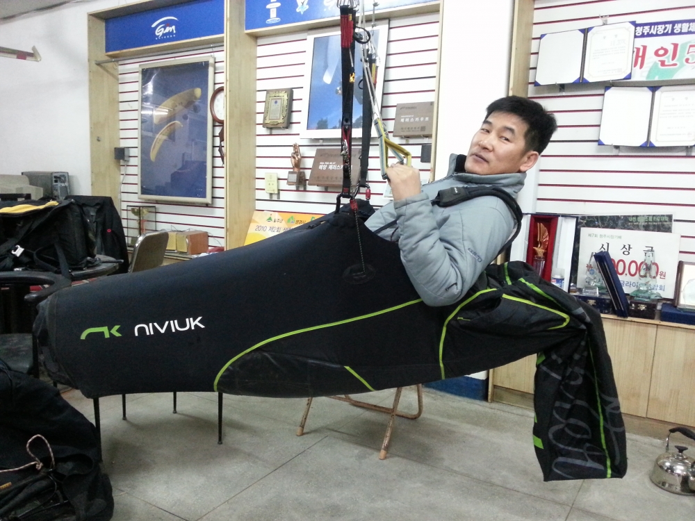20130420_152200.jpg