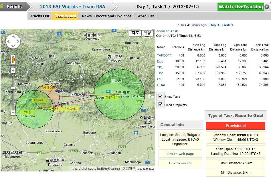 livetrack24_com_20130715_191556.jpg