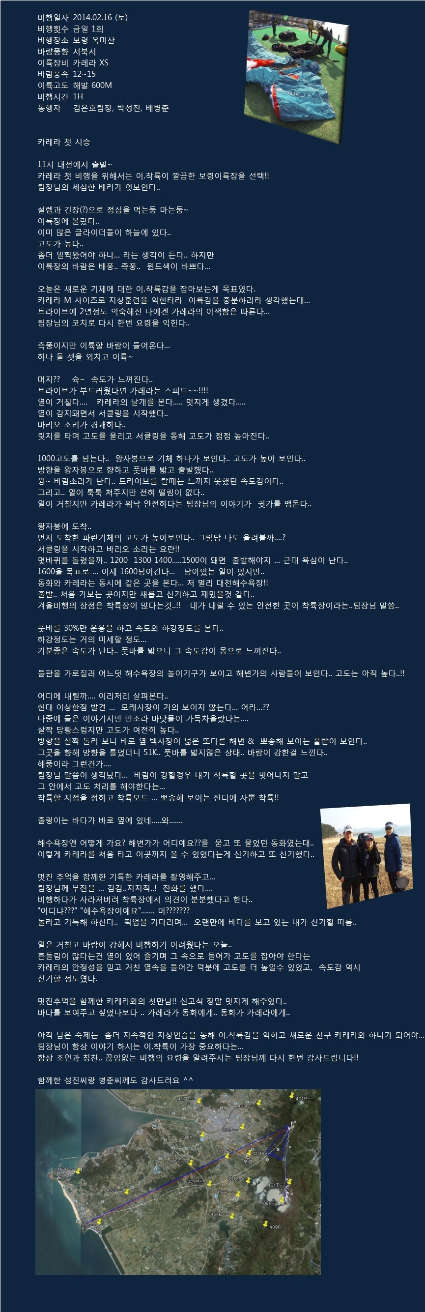 제목 없음.jpg