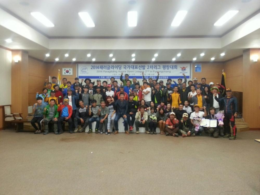 1411360210236.jpeg