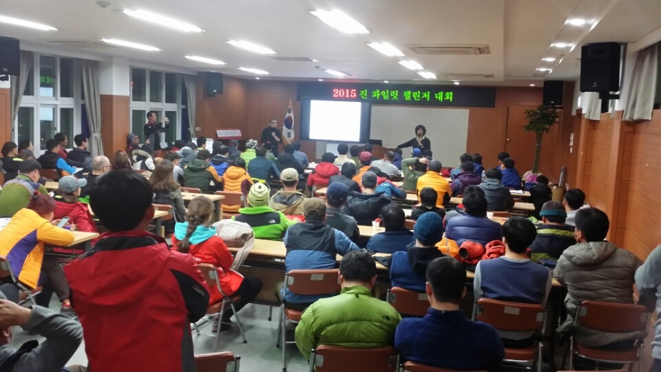 KakaoTalk_20150309_091717696.jpg