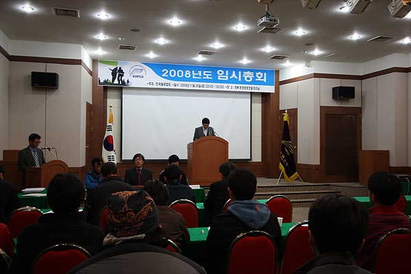 IMG_3862.jpg