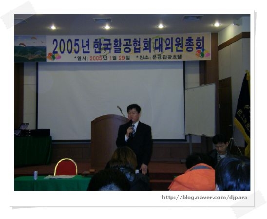 SANY0026_1.jpg