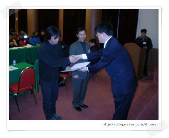 SANY0041_1.jpg