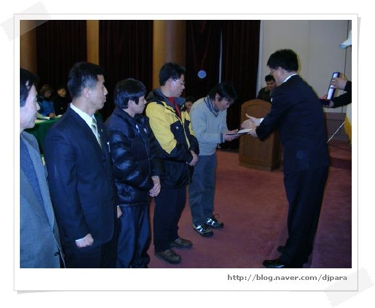SANY0043_1.jpg