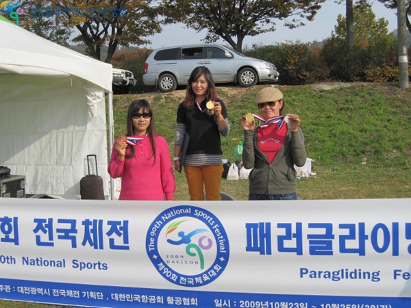 여자시상 copy.jpg