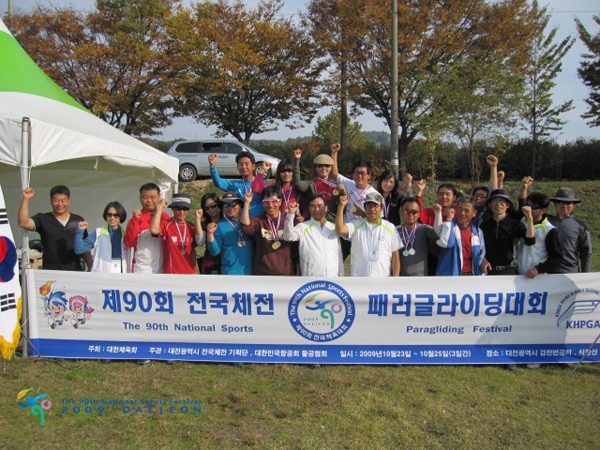 전체사진 copy.jpg