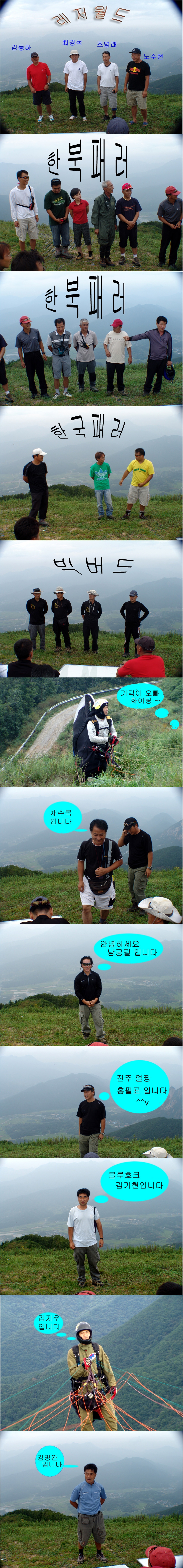안녕하세요.jpg