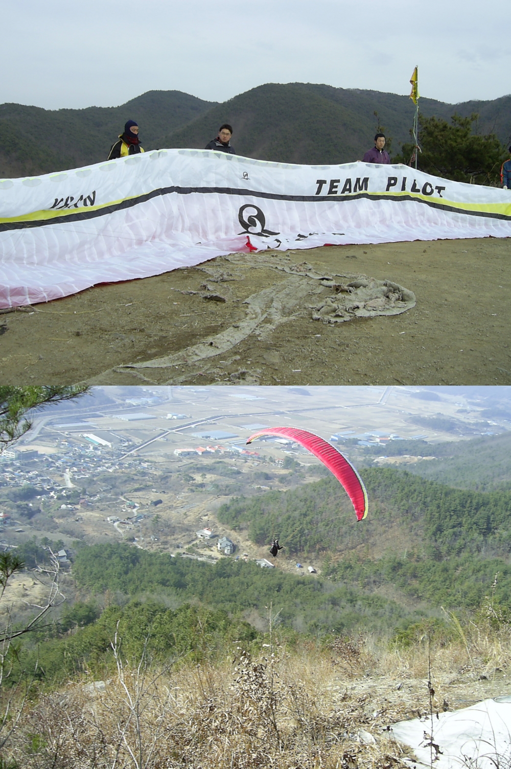KHAN RACER 밀양음달산.jpg