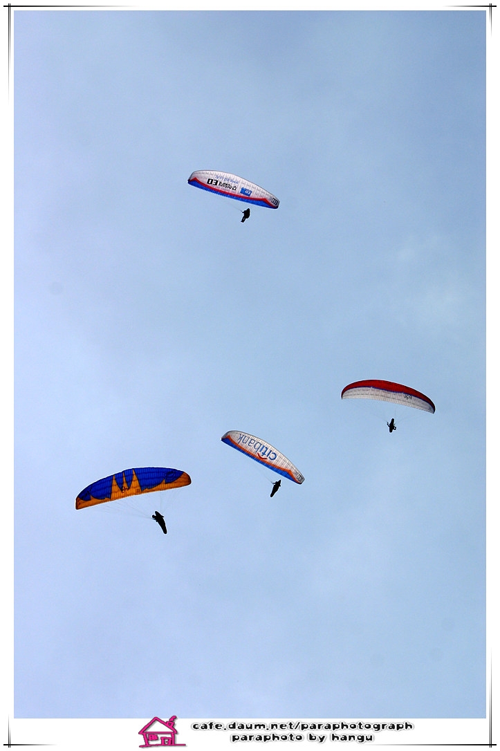 paraphoto-209합천장암산.jpg