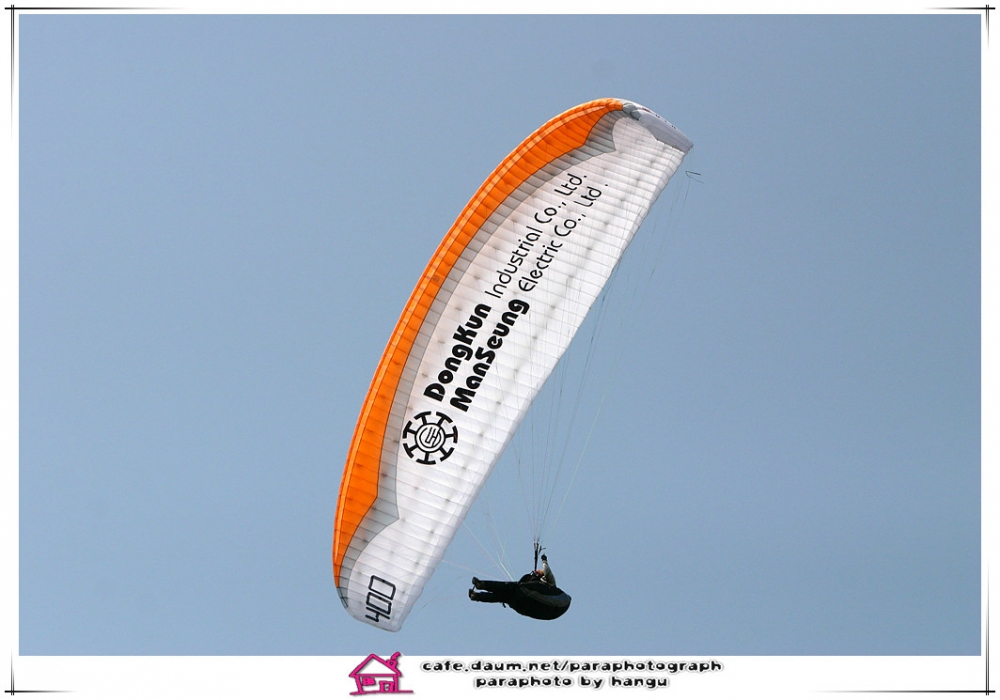 paraphoto-240합천장암산.jpg