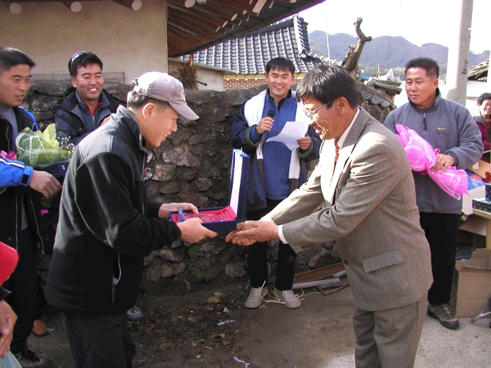 P1010201.gif