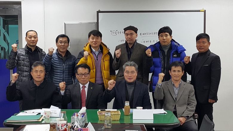 20151218_164247.jpg