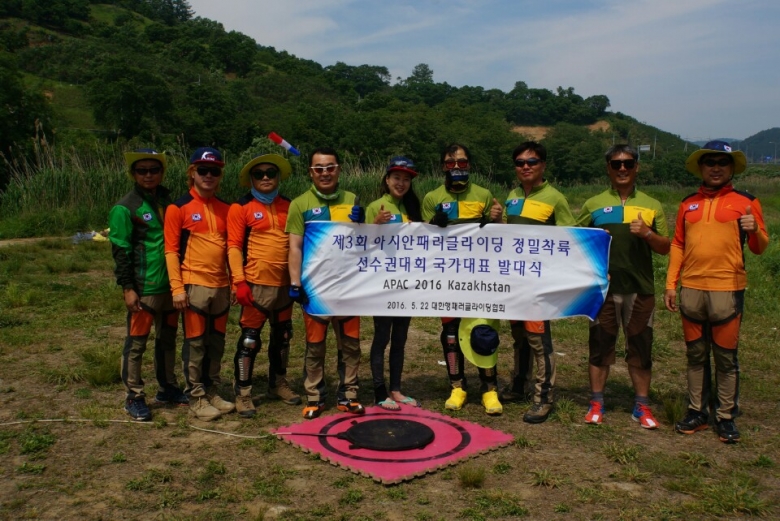 발대식.jpg