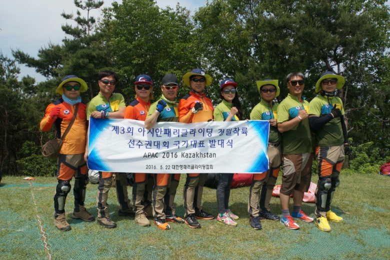 발대식4.jpg