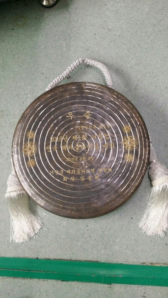 일괄편집_image3.gif