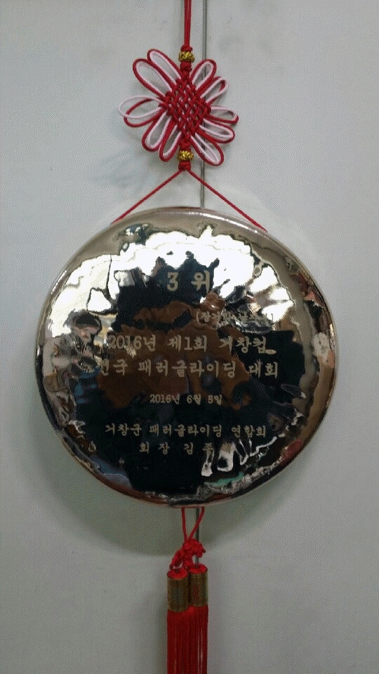 일괄편집_image7.gif