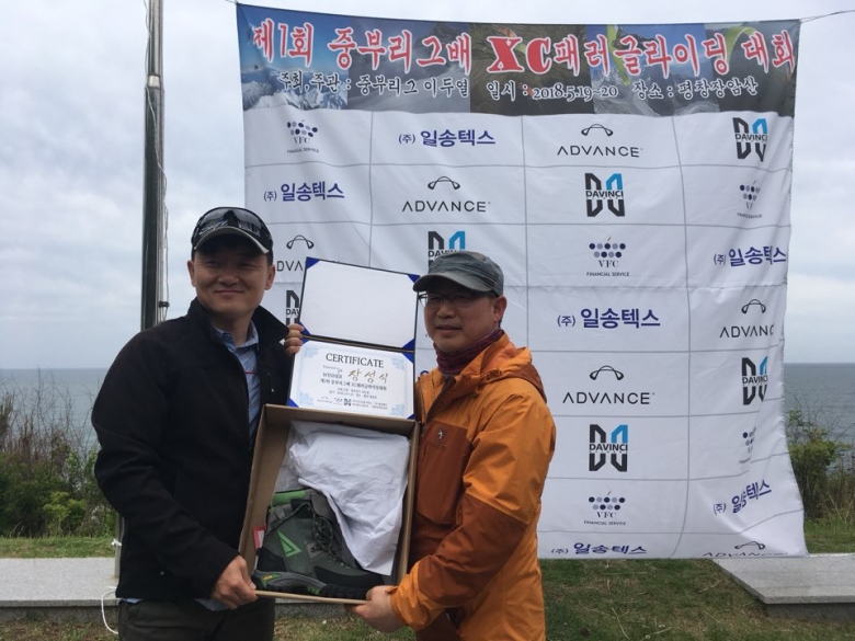 KakaoTalk_20180520_152040324.jpg