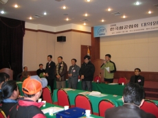 회장,부회장 입후보자