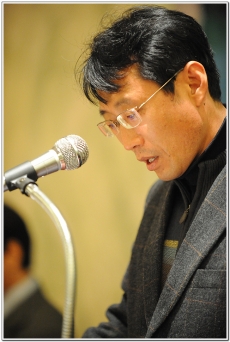 감사 보고