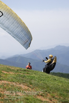 2009 KPL Mungyeong