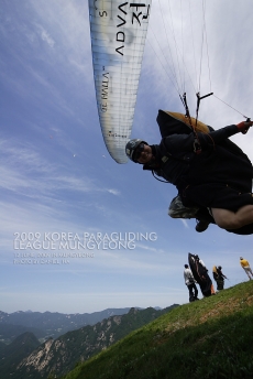 2009 KPL Mungyeong