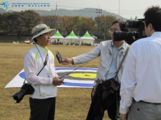 제90회전국체전
