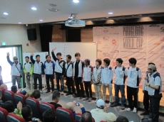 2011 문경 월드컵
