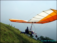 2005 영월동강대회