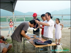 2005 영월동강대회