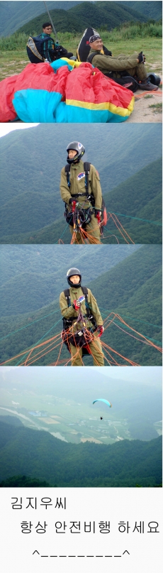 만나서 반가웠습니다^^
