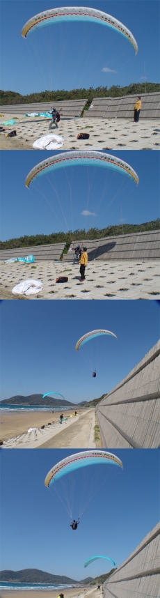 정말 재미있는 비행