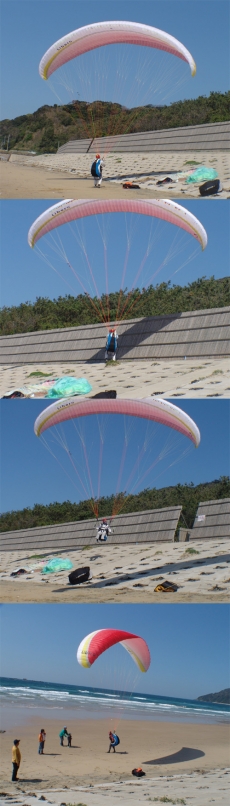 이런 비행을???