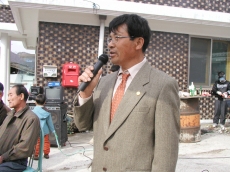 전남 장형수 지부장님