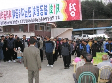 전남 지부장배