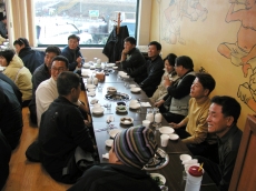 제1회 전남 지부장배