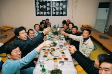 하동 대통령배 XC