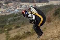 문경설원