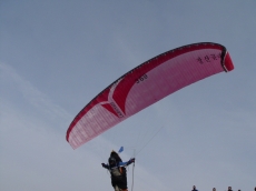 AVAX  XC-2